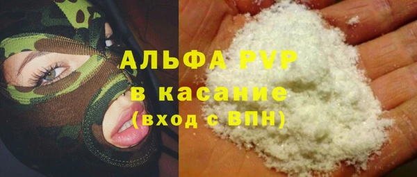 COCAINE Баксан